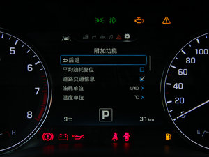 20153.0GDi RWD Ş п؅^