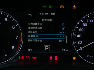 20153.0GDi RWD Ş п؅^