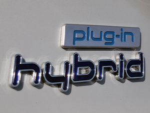 2015款PHEV 细节外观