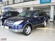 2007��ά����˹����45��