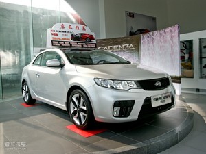 2010款1.6L 运动版 整体外观