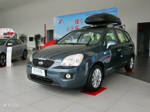 起亞 2011款新佳樂