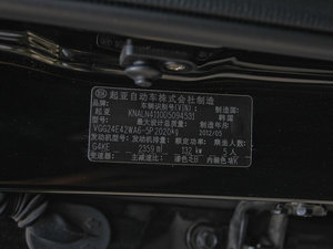 2012款2.4L 商务版 其它