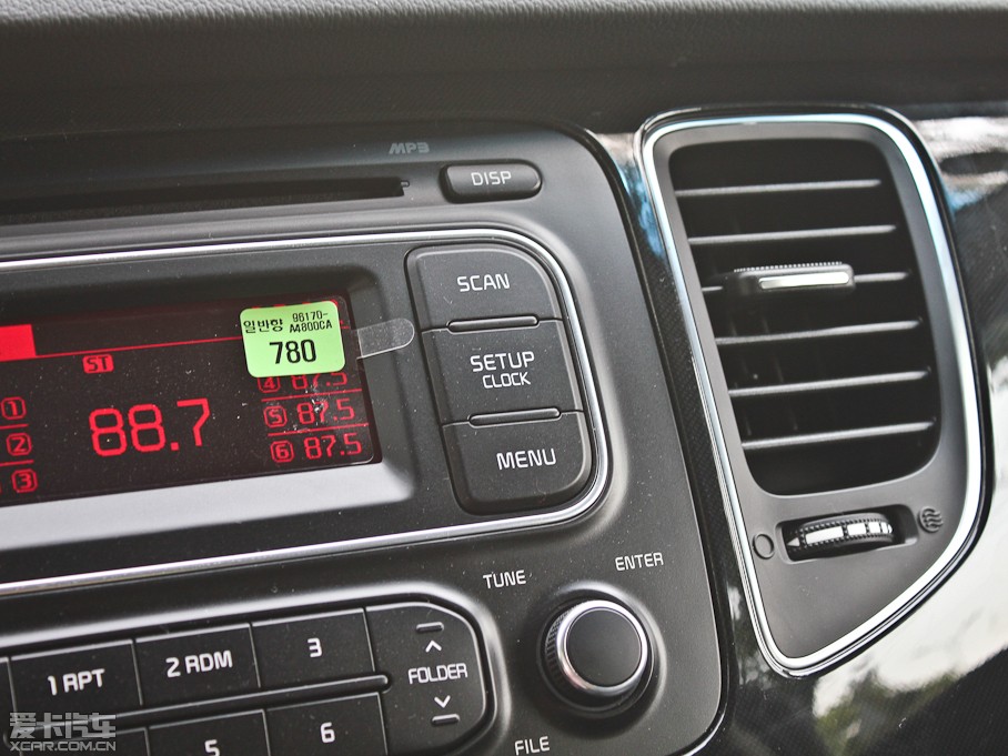 2013ј 2.0L 5ԄӘ˜ʰ IV