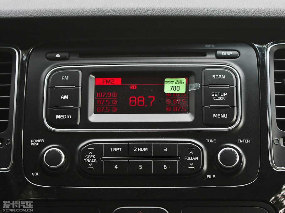 2013ј 2.0L 5Ԅ(dng)(bio)(zhn) IV