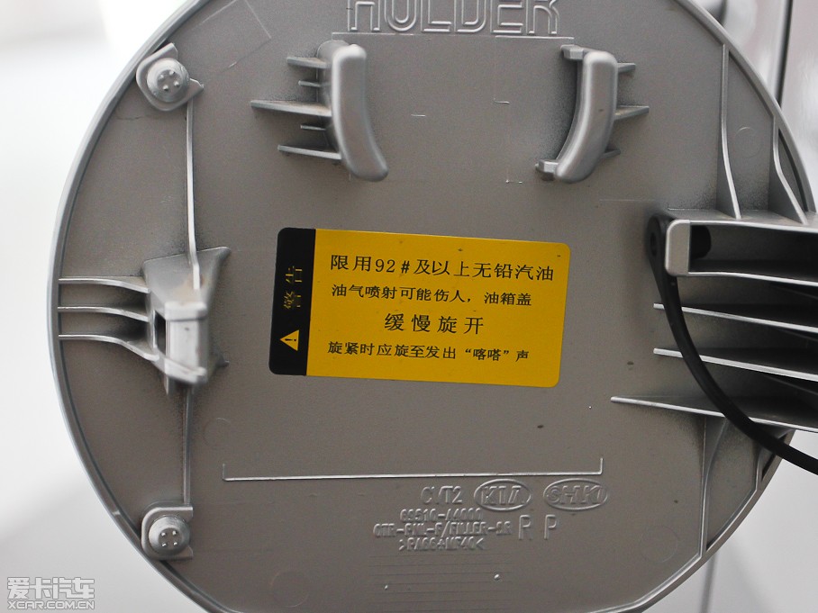 2013��ј� 2.0L 7���ԄӘ˜ʰ� ��IV