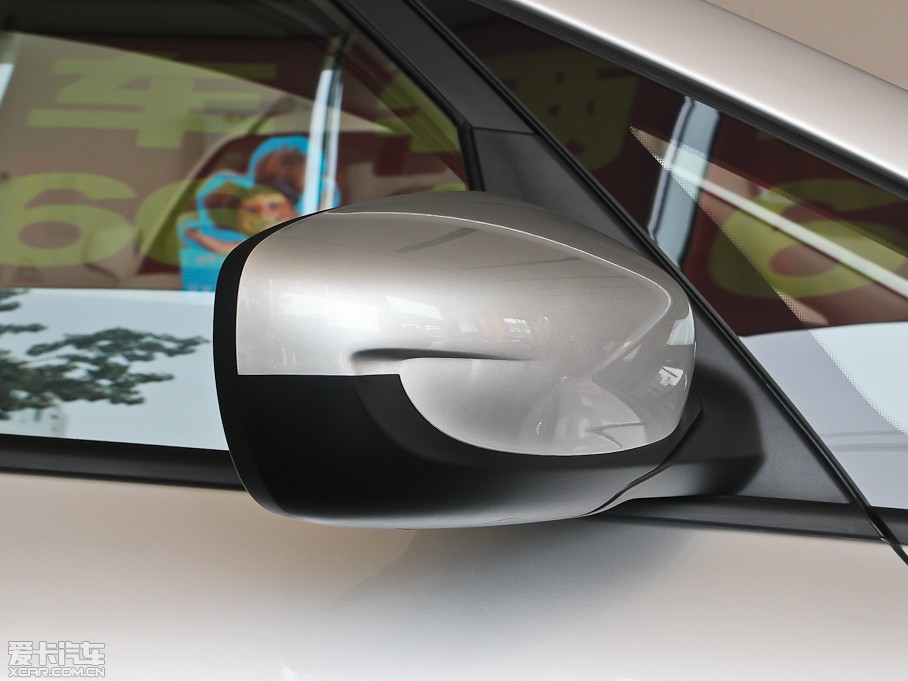 2013ј 2.0L 7Ԅ(dng)(bio)(zhn) IV