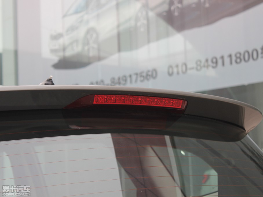 2013ј 2.0L 7ԄӺA IV