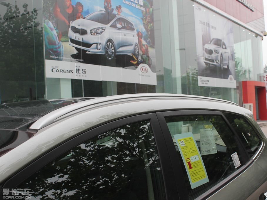 2013ј 2.0L 7ԄӺA IV