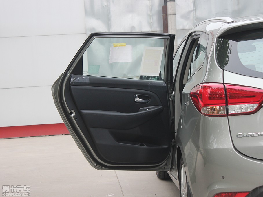 2013ј 2.0L 7ԄӺA IV