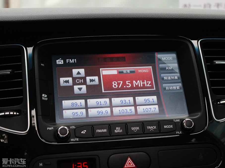 2013ј 2.0L 7ԄӺA IV