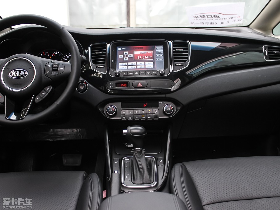 2013��ј� 2.0L 7���ԄӺ��A�� ��IV