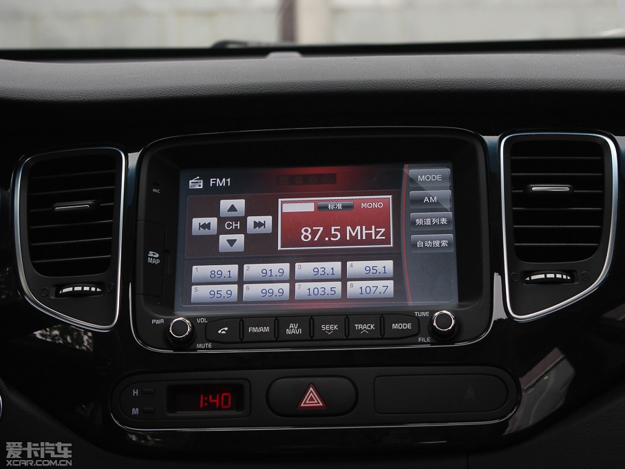 2013��ј� 2.0L 7���ԄӺ��A�� ��IV