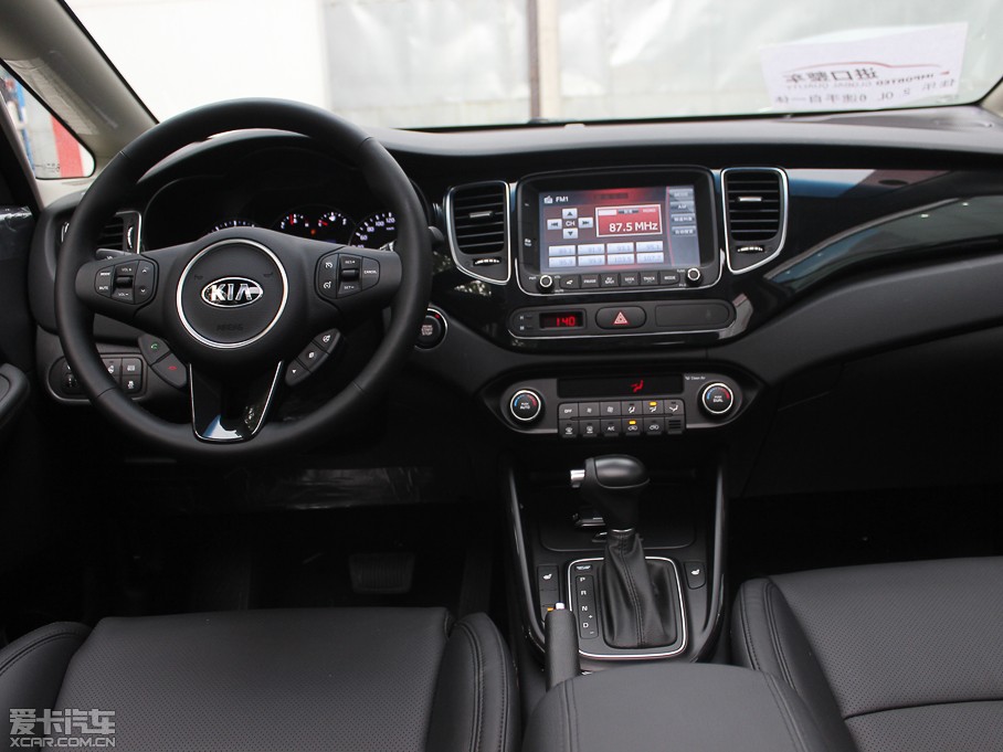 2013ј(l) 2.0L 7Ԅ(dng)A (gu)IV