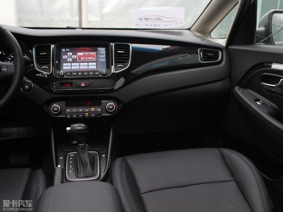 2013ј 2.0L 7ԄӺA IV