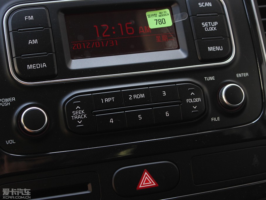 2013��ј� 2.0L 7���Ԅ����m�� ��IV