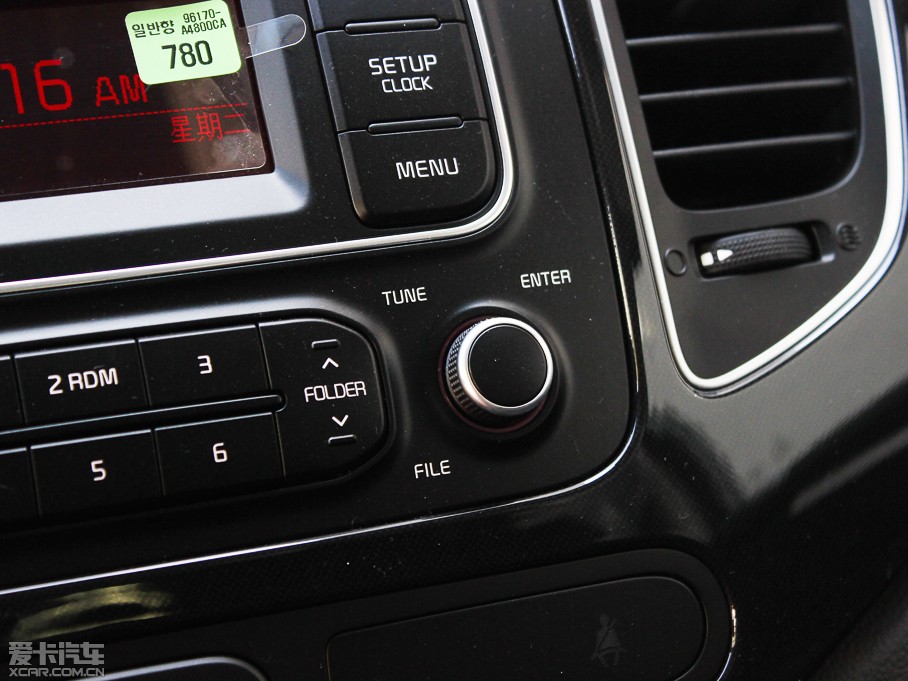 2013ј(l) 2.0L 7Ԅ(dng)m (gu)IV