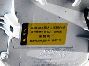 20132.0L 7ԄӺA IV ^