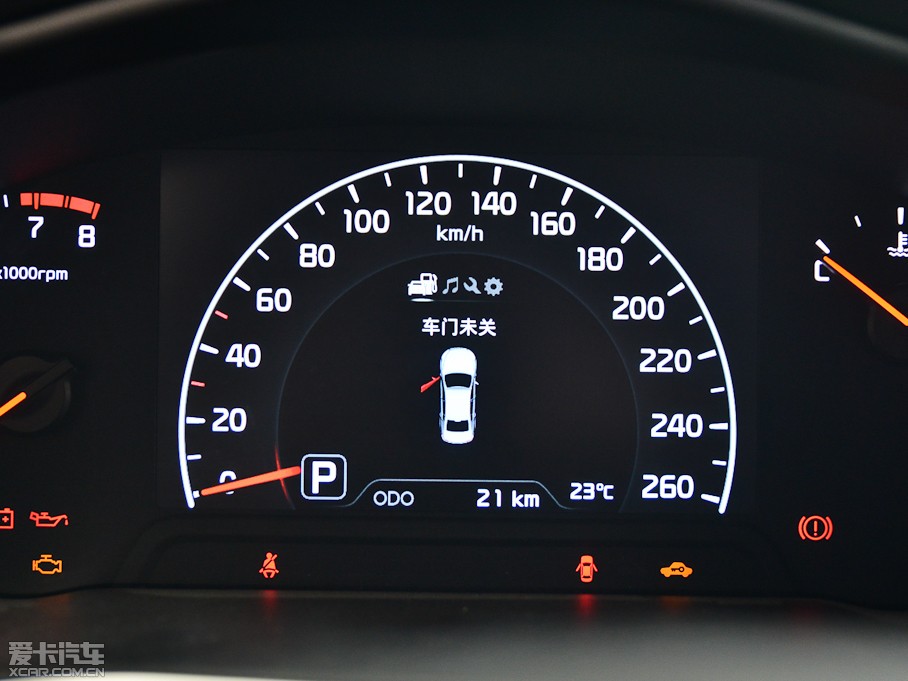 2013P 2.4L Ԅ̄촰 V