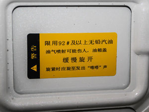 2013��3.8L �ԄӺ��A�� ��V ����(ji��)���^