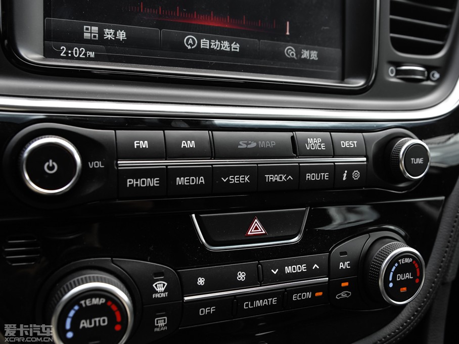 2014K5 Hybrid(M) 2.0L Hybrid Ş