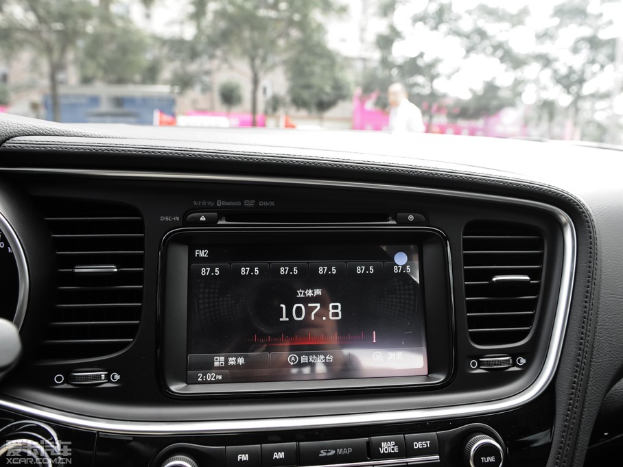 2014K5 Hybrid(M(jn)) 2.0L Hybrid Ş