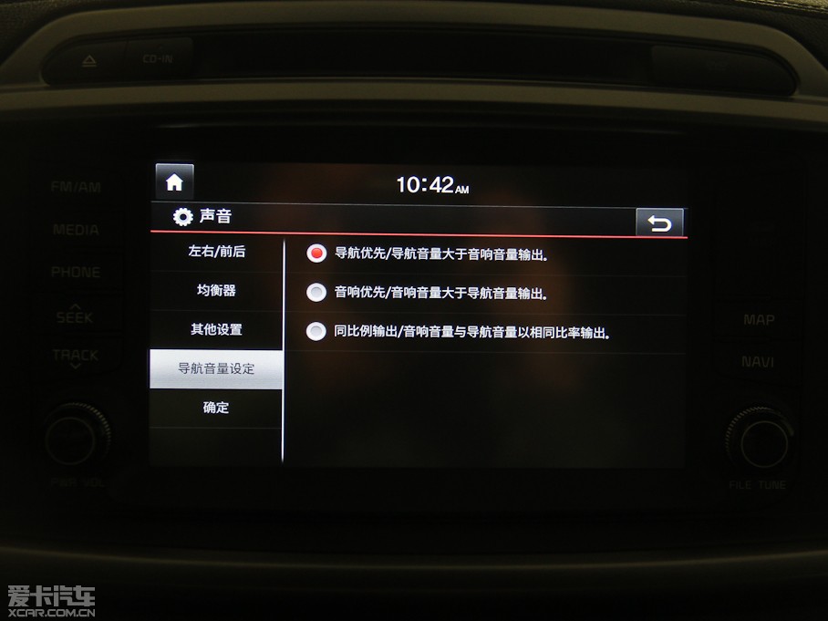 2015m L 2.4L GDI F 7 IV