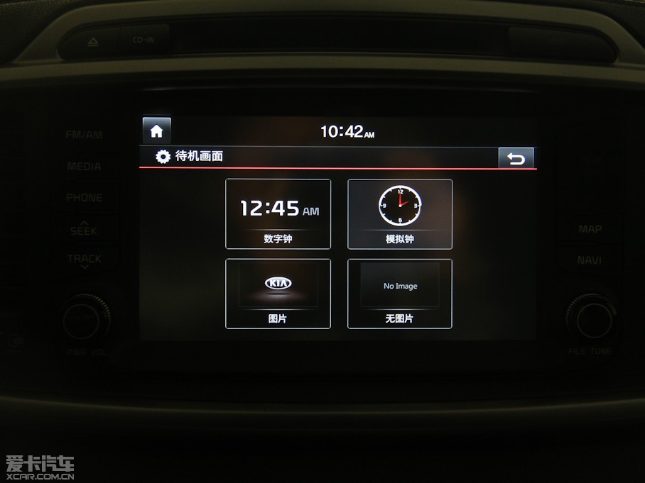 2015m L 2.0T GDI F 5 IV