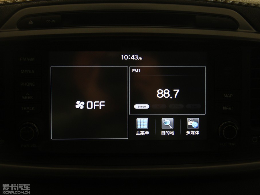 2015m L 2.0T GDI (q)F 5 IV