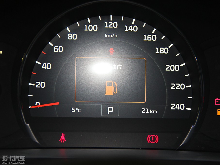 2015m L 2.0T GDI F 5 IV