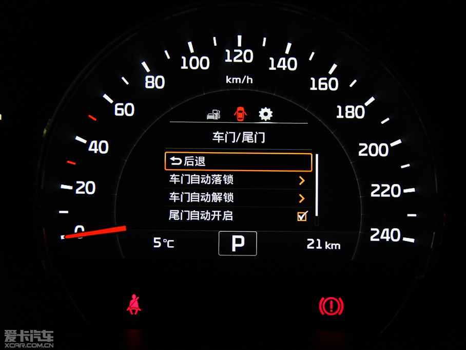 2015m L 2.0T GDI F 5 IV