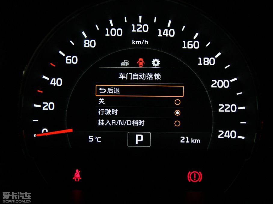 2015m L 2.0T GDI F 5 IV