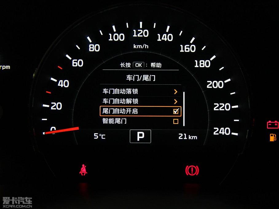 2015m L 2.0T GDI (q)F 5 IV