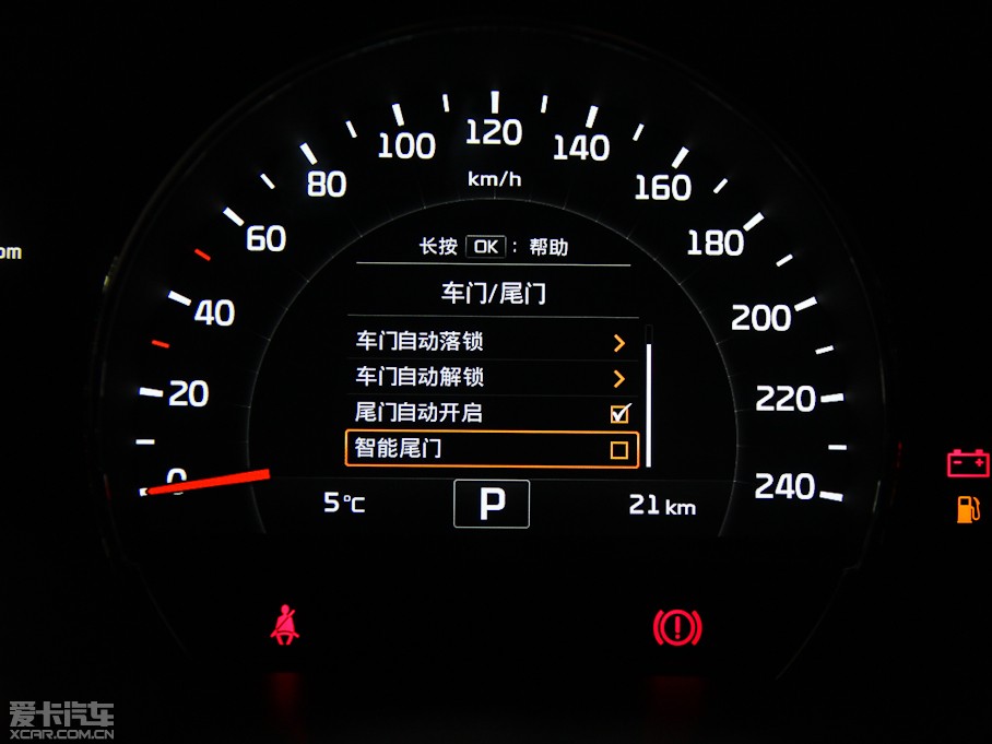 2015m L 2.0T GDI (q)F 5 IV