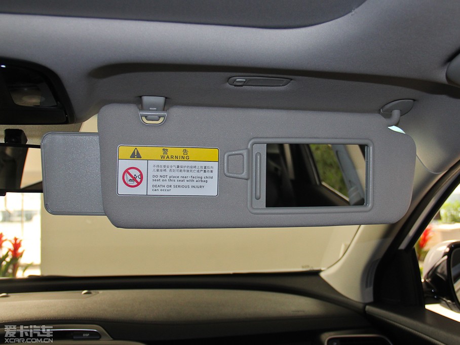 2015m L 2.4L GDI \Ӱ 5 IV