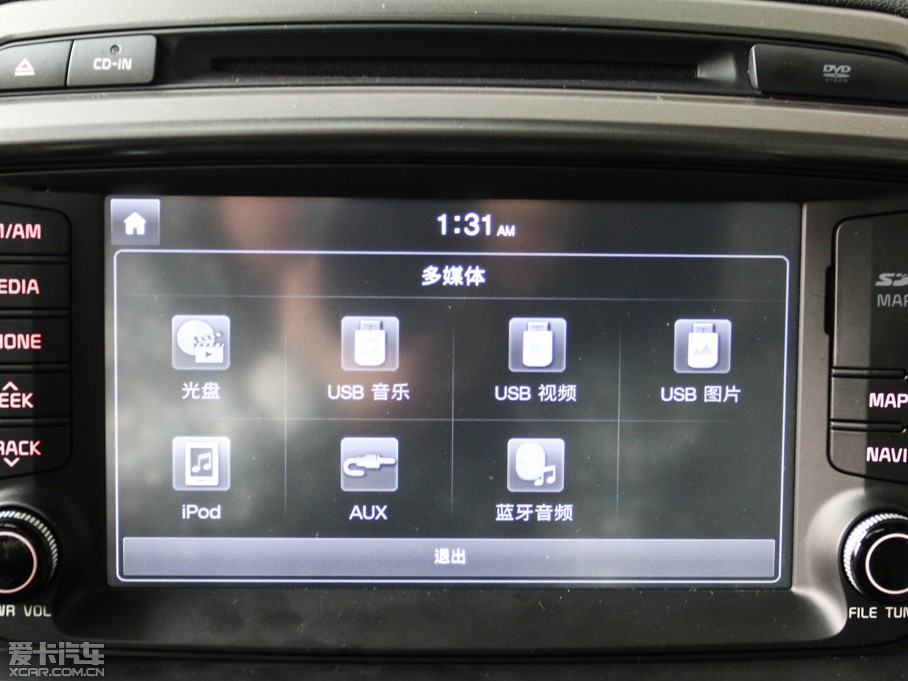 2015m L 2.4L GDI 򌾫Ӣ 7 IV