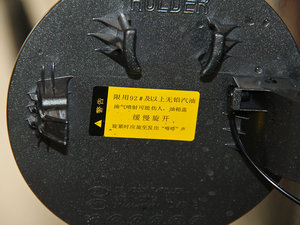 2015L 2.4L GDI (q)F 7 (gu)IV (x)(ji)^