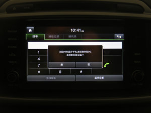 2015L 2.4L GDI (q)F 7 IV п؅^(q)