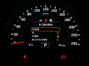 2015L 2.4L GDI (q)F 7 IV п؅^(q)