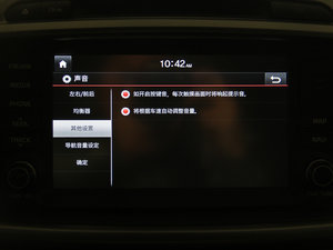 2015L 2.0T GDI F 5 IV п؅^