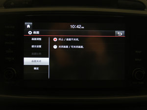 2015L 2.0T GDI F 5 IV п؅^