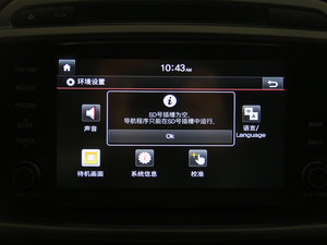 2015L 2.0T GDI F 5 IV п؅^