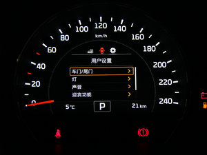 2015L 2.0T GDI F 5 IV п؅^(q)