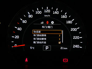 2015L 2.0T GDI F 5 IV п؅^(q)