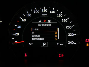 2015L 2.0T GDI F 5 IV п؅^(q)