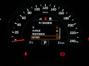 2015L 2.0T GDI F 5 IV п؅^(q)