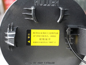 2015L 2.4L GDI 򌾫Ӣ 7 IV 