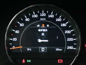 2015L 2.4L GDI 򌾫Ӣ 7 IV п؅^