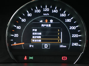 2015L 2.4L GDI 򌾫Ӣ 7 IV п؅^