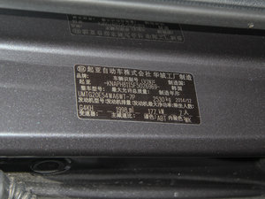 2015L 2.0T GDI 򌾫Ӣ 7 IV 